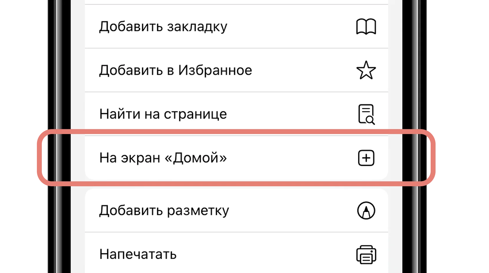 Личный дневник Unburden идеальное решение для ведения наблюдения за своим эмоциональным состоянием